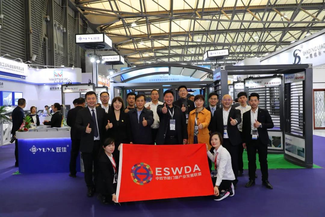 The ESWDA - FBC China International Windows & Doors & Curtain Wall Expo
