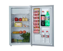 50L To 258L Home and Hotel Mini Bar Fridge Single Or Double Door Vegetable Drink China Refrigerator on China WDMA