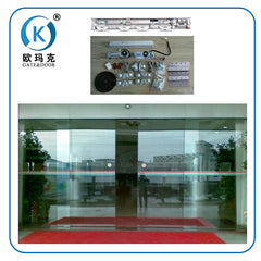 Microwave Motion Sensor For Automatic Door Elevator Universal on China WDMA on China WDMA