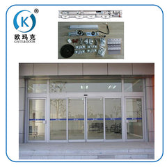 Microwave Motion Sensor For Automatic Door Elevator Universal on China WDMA on China WDMA