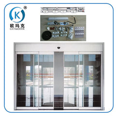 Microwave Motion Sensor For Automatic Door Elevator Universal on China WDMA on China WDMA
