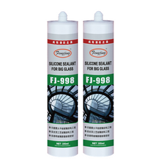 Neutral GP Silicone Sealant For Aluminum/ABS Door And Window Installation on China WDMA