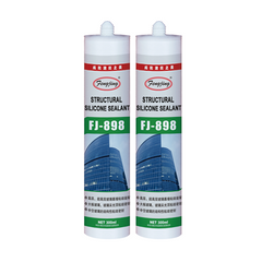 Neutral GP Silicone Sealant For Aluminum/ABS Door And Window Installation on China WDMA