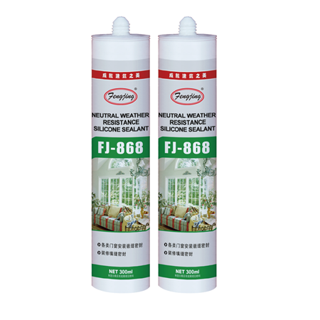Neutral GP Silicone Sealant For Aluminum/ABS Door And Window Installation on China WDMA
