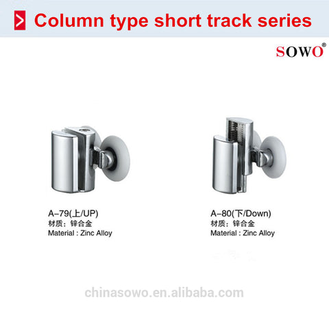 Popular zinc alloy sliding door runner wheels in China on China WDMA