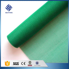 Price Insect Proof Fiberglass removable window screen on China WDMA