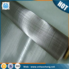 Top quality stainless steel metal woven wire security window screen mesh on China WDMA