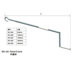 manual crank for roller shutter on China WDMA