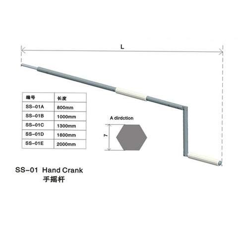 manual crank for roller shutter on China WDMA