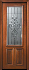 WDMA 36x96 Door (3ft by 8ft) Exterior Mahogany 36in x 96in 2/3 Lite Courtlandt Door 2